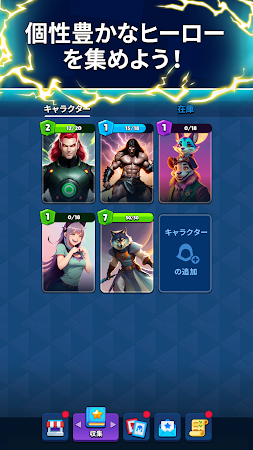 Game screenshot Neuroarena — master magic duel hack