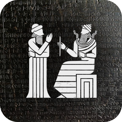 متابعة القضايا logo