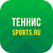 Теннис все турниры 2022 онлайн - Androidアプリ