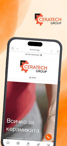 Android application Ceramit screenshort