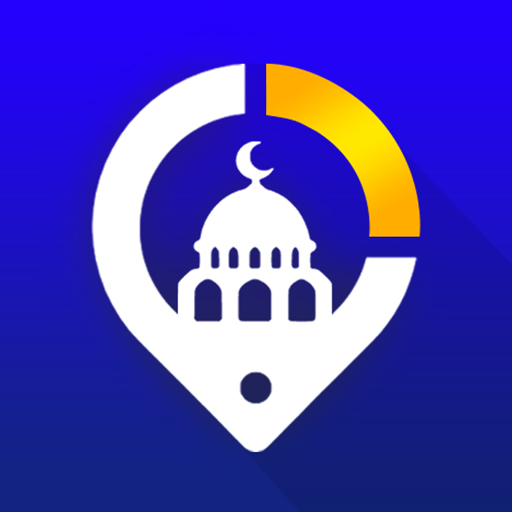 Place to pray logo