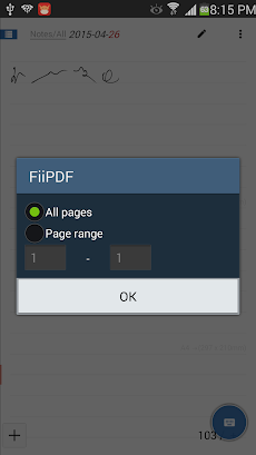 FiiPdfのおすすめ画像2