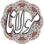 Cover Image of Download مولانا - مولوی، رومی 4.2.2 APK