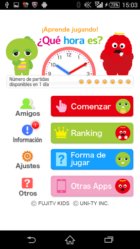 Vista previa de la aplicación