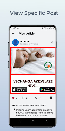Afyachap Screenshot 3 - AppWisp.com