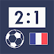 Live Scores for Ligue 1 France - Androidアプリ
