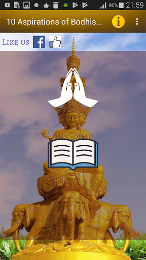 Android application 10 Vows of Samantabhadra screenshort