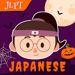 JLPT Japanese Study Kanji Vocabulary N5 N4 N3 N1 Apk