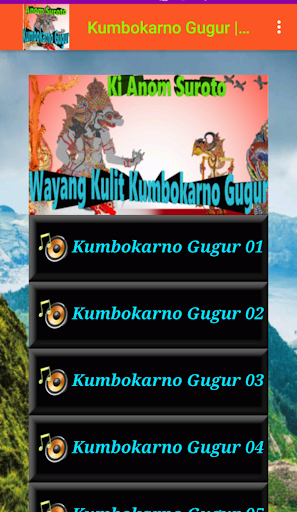 Kumbokarno Gugur Wayang Kulit Screen 3