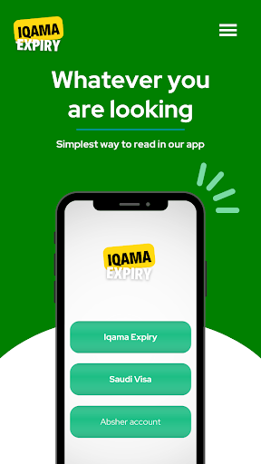 Iqama Expiry Screen 3