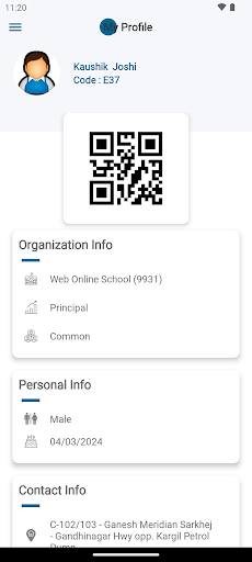 New Era High School Screenshot