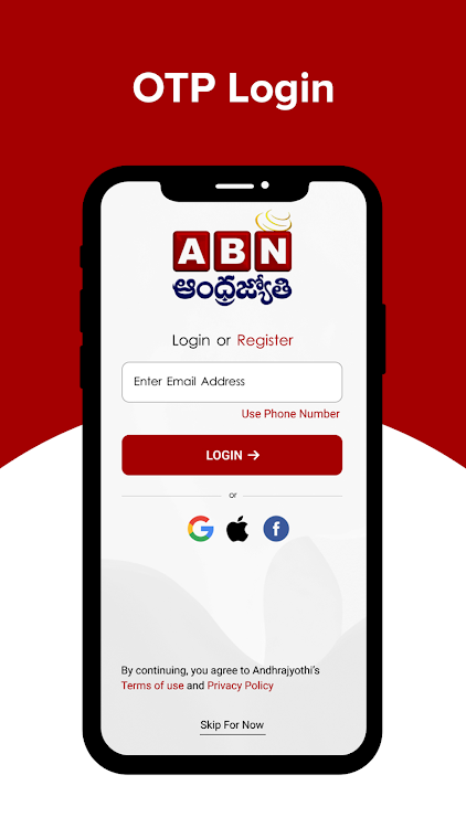 ABN AndhraJyothy - 6.0.26 - (Android)
