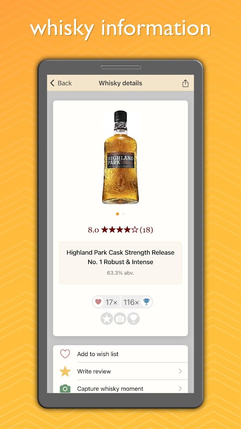 Drammer whisky appのおすすめ画像1