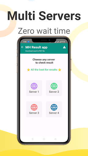 SSC-HSC Result app 2023 Screen 3