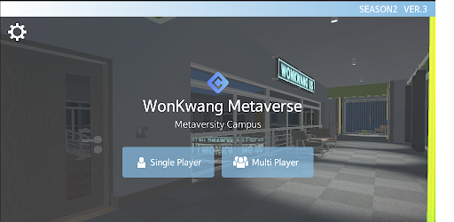 WKDCMetaverseS2 Screen 2