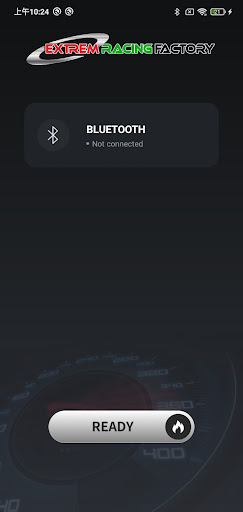Android application ERF screenshort