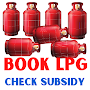 Book LPG Check Subsidy Online