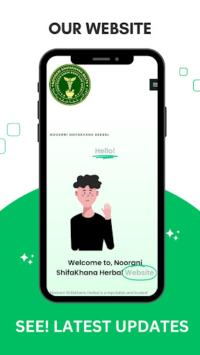 NOORANI SHIFAKHANA HERBAL Screen 3