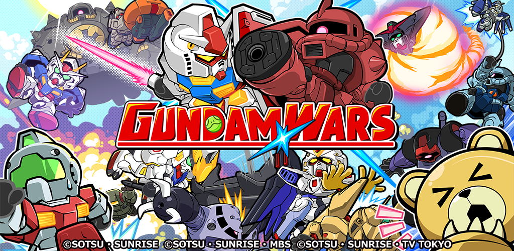 LINE: GUNDAM WARS MOD APK 12 3 0 (No Ads) for Android
