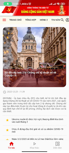 Android application Báo đảng screenshort
