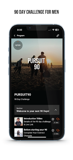 PURSUIT90 Screenshot