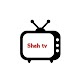 Shah: Live Cricket TV