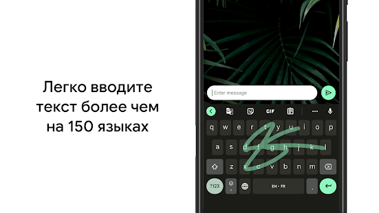 Unknown app Screenshot
