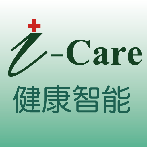 iCareAI健康智能 logo