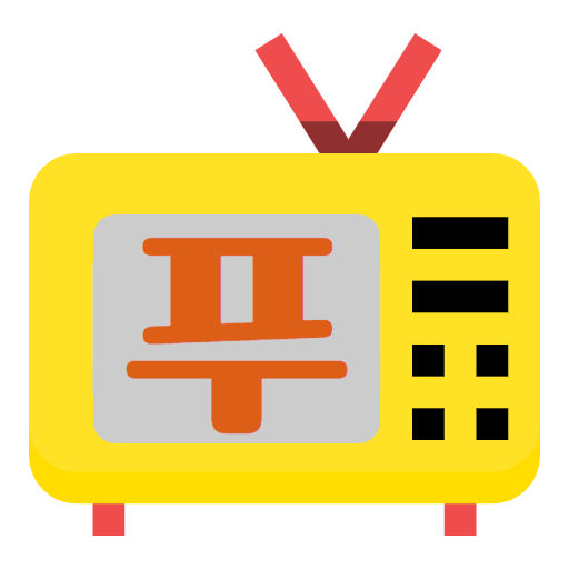 푸티비 logo