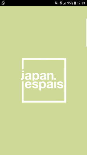 Android application Japan Espais screenshort