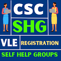 CSC Online Self Help Groups