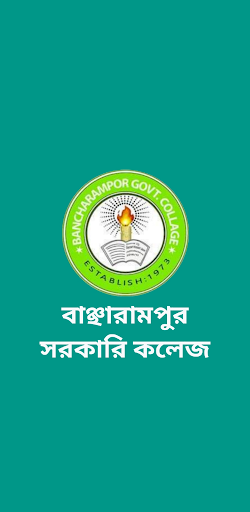 Android application Bancharampur Govt. College screenshort