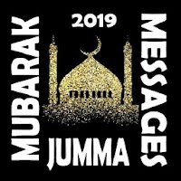 Джумма Мубарак Сообщения
