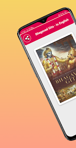 Bhagavad Gita - In English