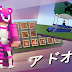 √99以上 マイクラpe 無料mod 114430-マイクラpe 無料mod