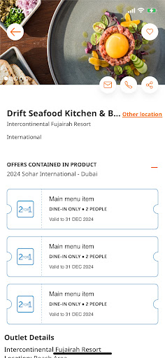 Sohar Int. ENTERTAINER Screen 3