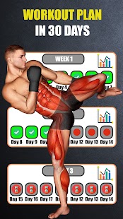 Kickboxing - Fitness Workout Screenshot