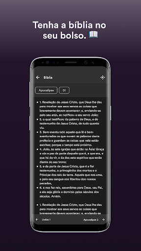 Filadélfia MS Screen 3
