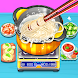 My Restaurant Cooking Home - Androidアプリ