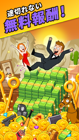 Game screenshot パズルスパイ : 脳トレ脱出ゲーム apk download