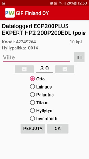 Industria Screen 3