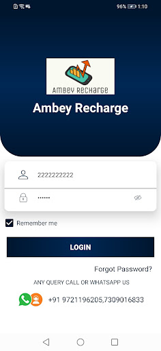 Ambey Recharge Screen 2