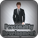 Personality Development - Androidアプリ