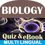 Cover Image of Download Biology Quiz & eBook  APK