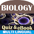 Biology Quiz & eBook3.28 (Unlocked)