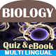 Biology eBook & Quiz Baixe no Windows