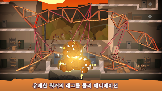 스크린샷 이미지