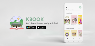 screenshot of KBOOK - Korean books