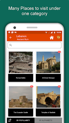Lebanon Travel & Explore, Offl Screen 3