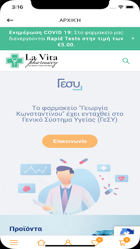 Lavita Pharmacy Screen 2